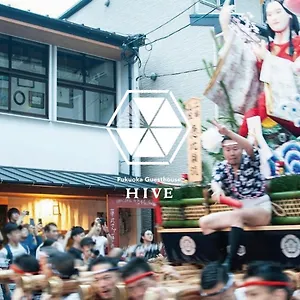 Fukuoka Hive Ostello