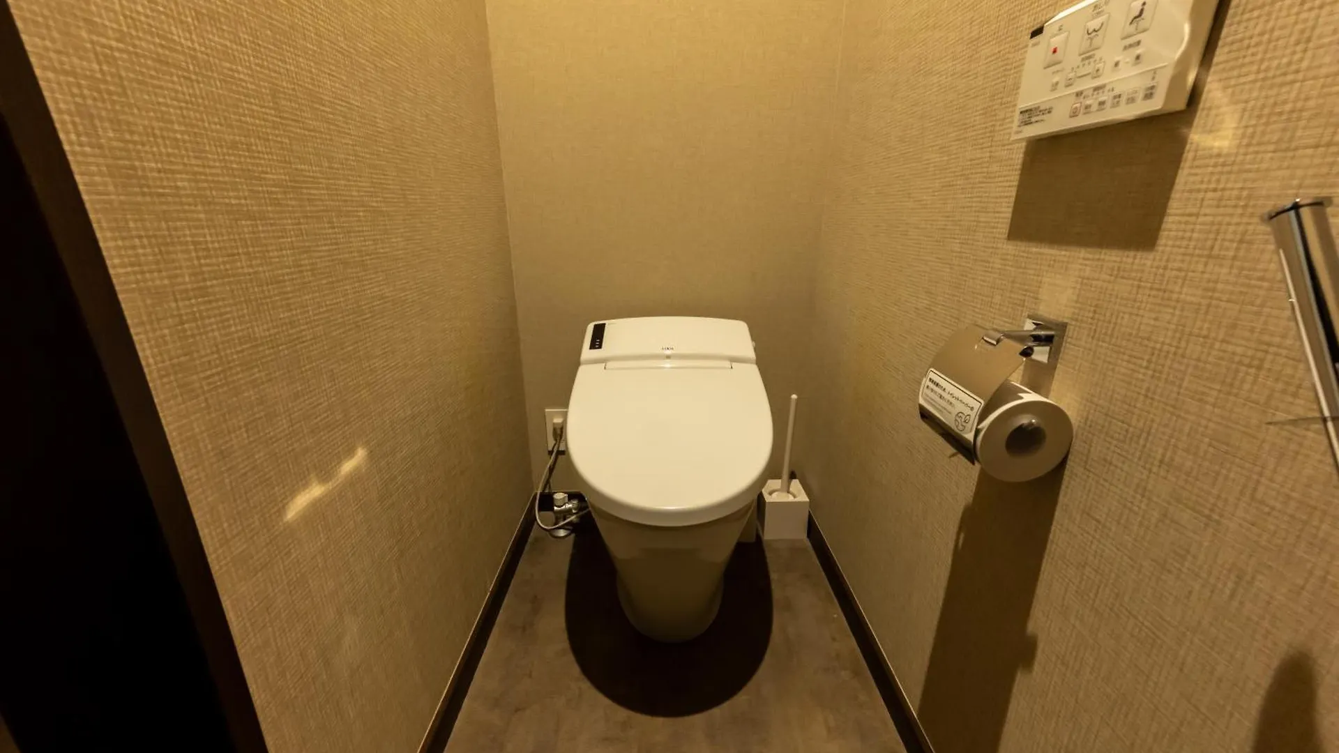 Irodori Hotel Akane Fukuoka  Apartment Fukuoka (Fukuoka)
