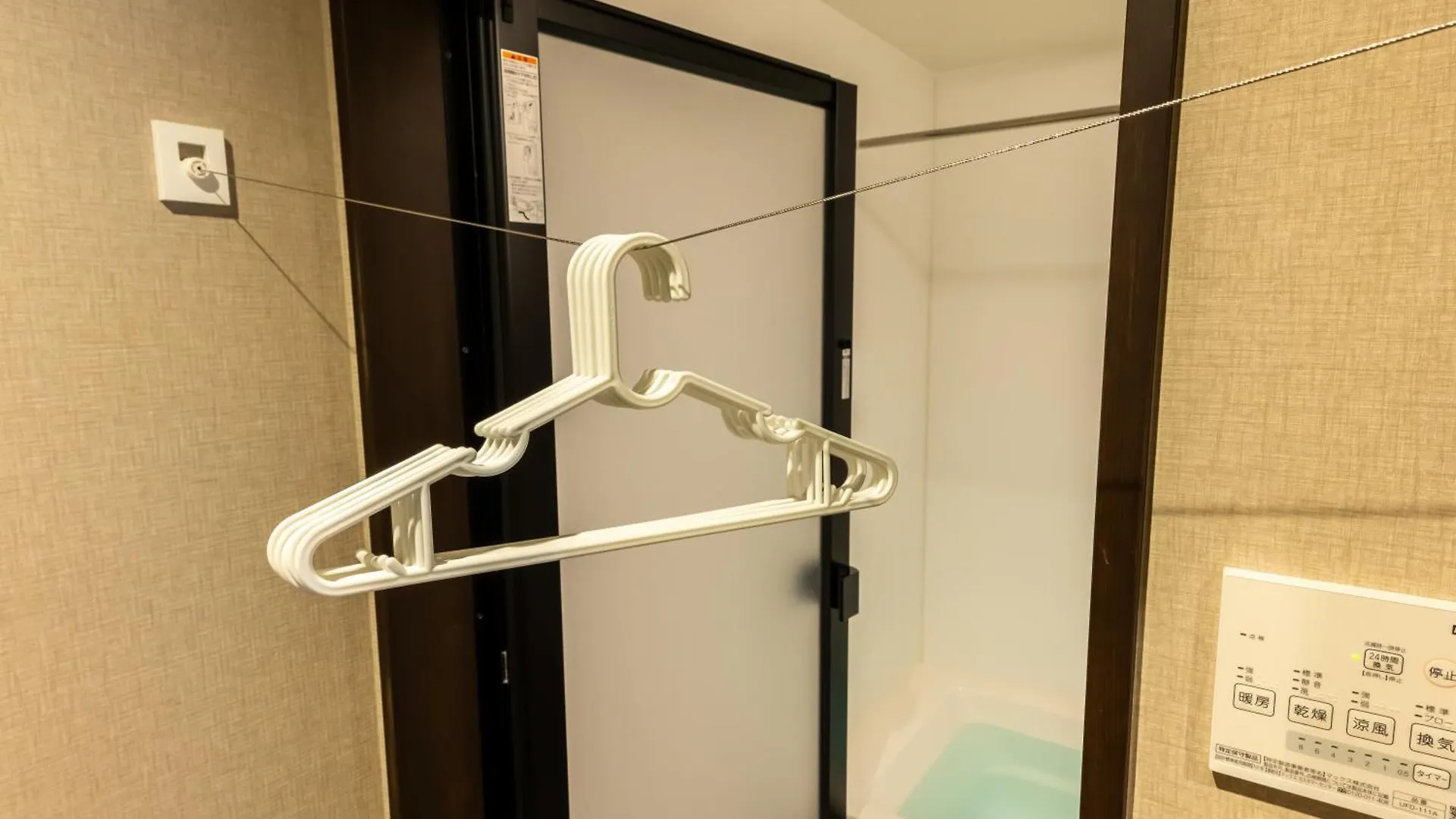 公寓 Irodori Hotel Akane 福岡