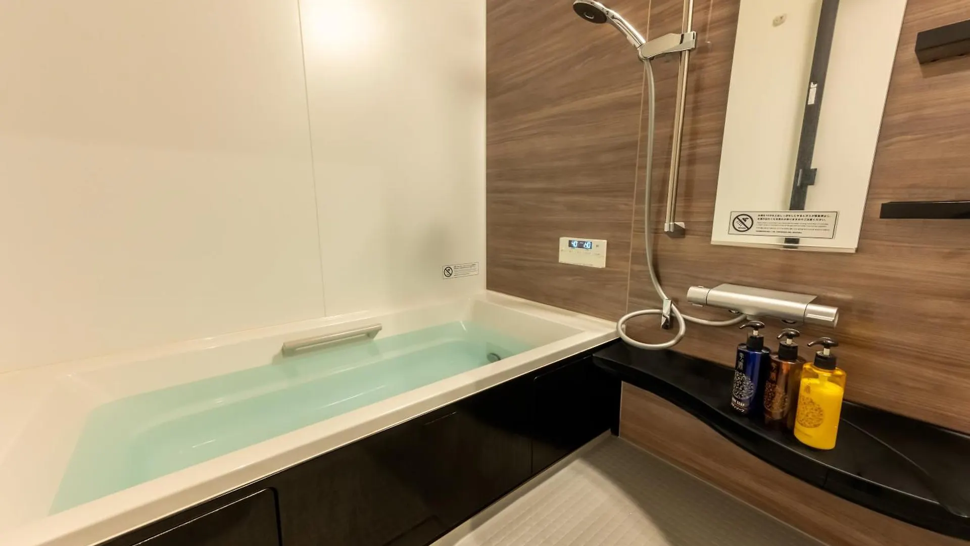 Irodori Hotel Akane 福岡 公寓